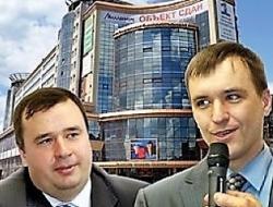 «Центрально-Европейский банк» братьев Мацелевичей лишён лицензии