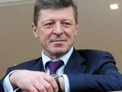 Дмитрий Козак провёл Всероссийское совещание по вопросам наполнения ФГИС ЦС