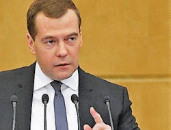 Дмитрий Медведев: на смену «коммерциализированным» допускам к строительству пришёл гораздо более прозрачный принцип