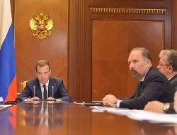 Дмитрий Медведев поручил Минстрою России до конца года провести анализ всех проблемных объектов долевого строительства