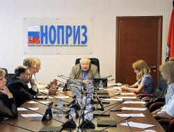 Комитет НОПРИЗ Александра Гримитлина обсудил профстандарты и проекты образовательных программ, а также произвёл ротацию