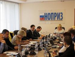 Комитет НОПРИЗ Юлии Илюниной подвёл итоги работы за Якорьполугодие, решил ряд важных вопросов и почистил свои ряды 