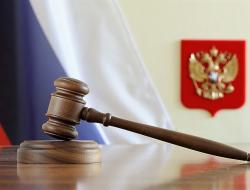 Логическое «ИЛИ». СРО «РОДОС» выиграла суд, опираясь на известную норму 191-ФЗ