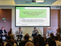 Никита Стасишин: Минстрой России допускает господдержку строительства соцобъектов в качественных девелоперских проектах