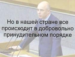 СРО будут оцифровывать в добровольно-принудительном порядке. А новые рекомендации – заготовка для ТЗ?