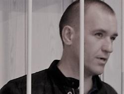 Станислав Мацелевич с подельниками получил новое обвинительное заключение