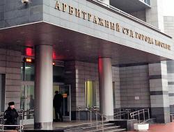 Суд обязал АС «Стройновация» перечислить остаток компфонда. Какова судьба уже полученных 20 миллионов рублей?