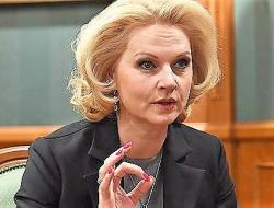 Татьяна Голикова предложила сократить долю мигрантов в строительстве