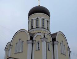 Владимир Ресин: Завершено строительство храма Алексия Московского