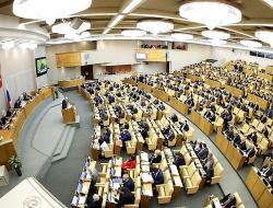 Законопроект по обоснованию бюджетных инвестиций в строительство объектов принят Госдумой в первом чтении