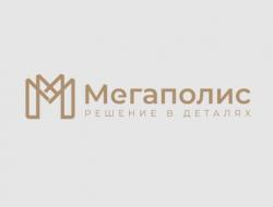 Керамическая плитка Emigres Microcemento Negro: современное решение для стильного интерьера