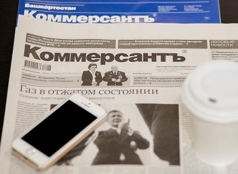 «КоммерсантЪ»: ФСБ проводит обыски в офисе «дочки» «Группы ЛСР» в Санкт-Петербурге