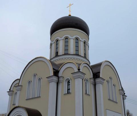 Владимир Ресин: Завершено строительство храма Алексия Московского