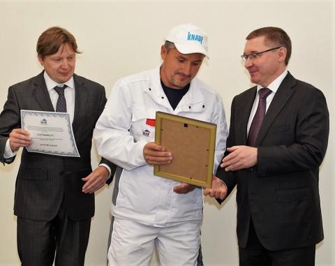 Владимир Якушев наградил победителей и призёров конкурса профессионального мастерства «Строймастер»