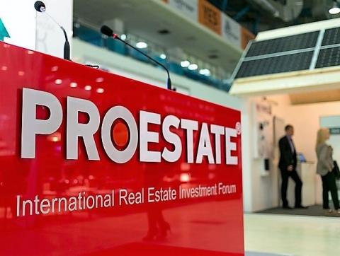 Владимир Якушев намерен принять участие в форуме PROEstate-2018