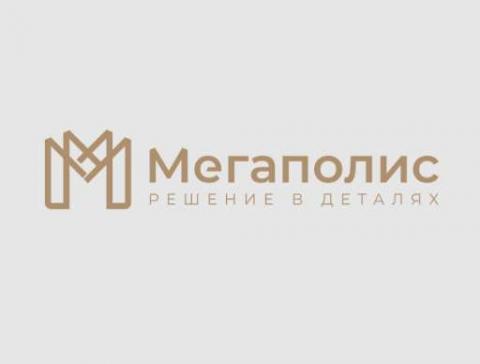 Керамическая плитка Emigres Microcemento Negro: современное решение для стильного интерьера