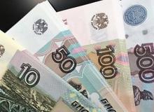 Экс-СРО «РСА» перечислила в НОСТРОЙ из средств КФ ВВ аж более… тысячи четыреста рублей 