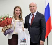 Хамит Мавлияров наградил лучших сметчиков важнейшей отрасли России