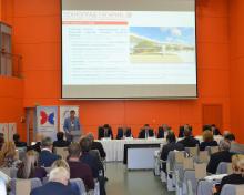 В столице прошла V Всероссийская конференция «Технологический инжиниринг и проектирование»