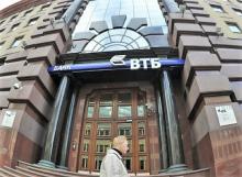 ВТБ хочет поглотить «Альфа-Банк»? Список кредитных организаций для размещения средств КФ СРО может вновь сократиться