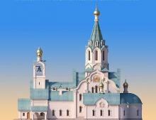 Владимир Ресин: На храме Константина и Елены устанавливают 8 куполов, покрытых мозаикой из смальты